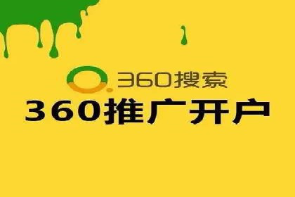 信息流广告制作秘诀：打造爆款案例