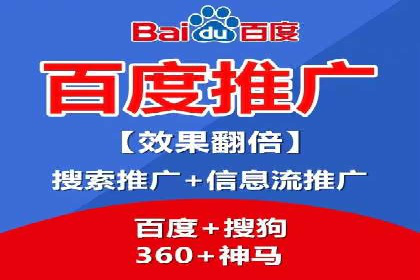 案例解析：SEM优化助力企业品牌建设
